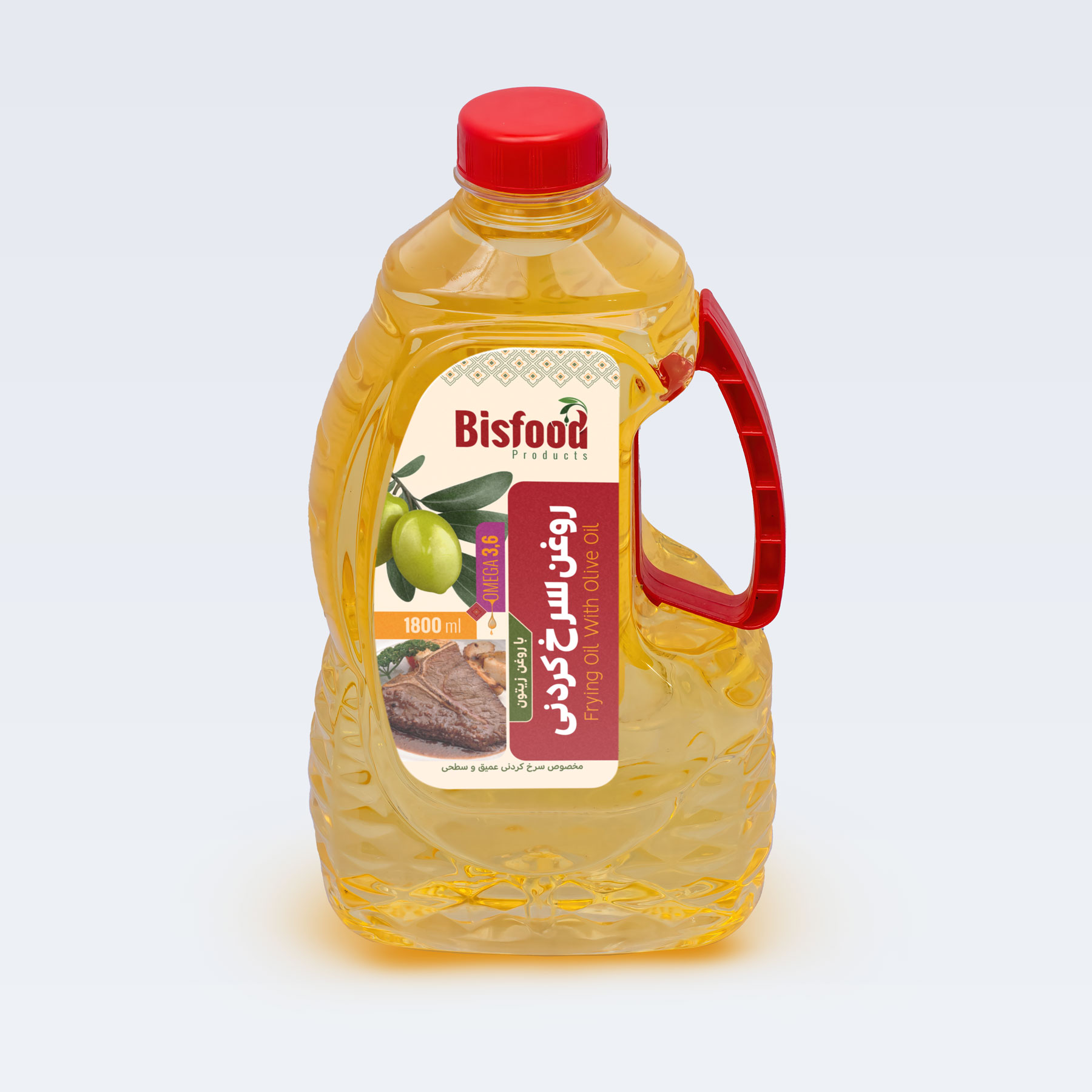 روغن سرخ کردنی حاوی زیتون 1800 بیسفود