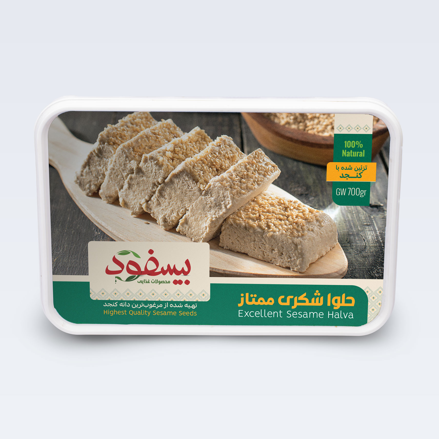 حلواشکری ممتاز 700 گرم بیسفود