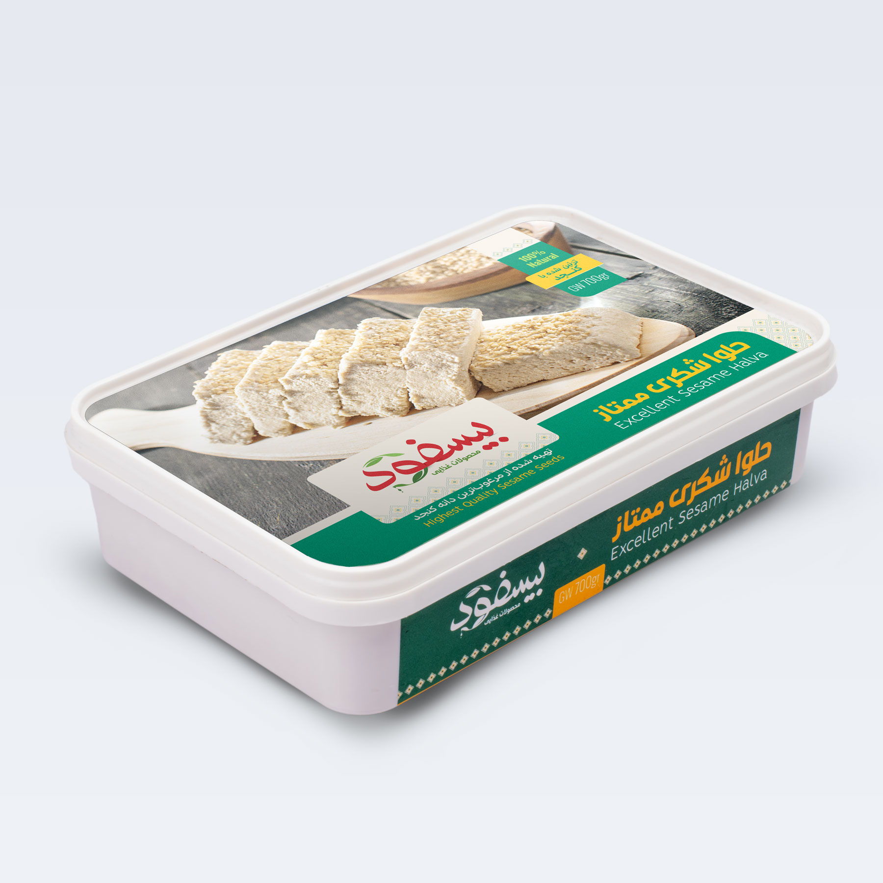 حلواشکری ممتاز 700 گرم بیسفود