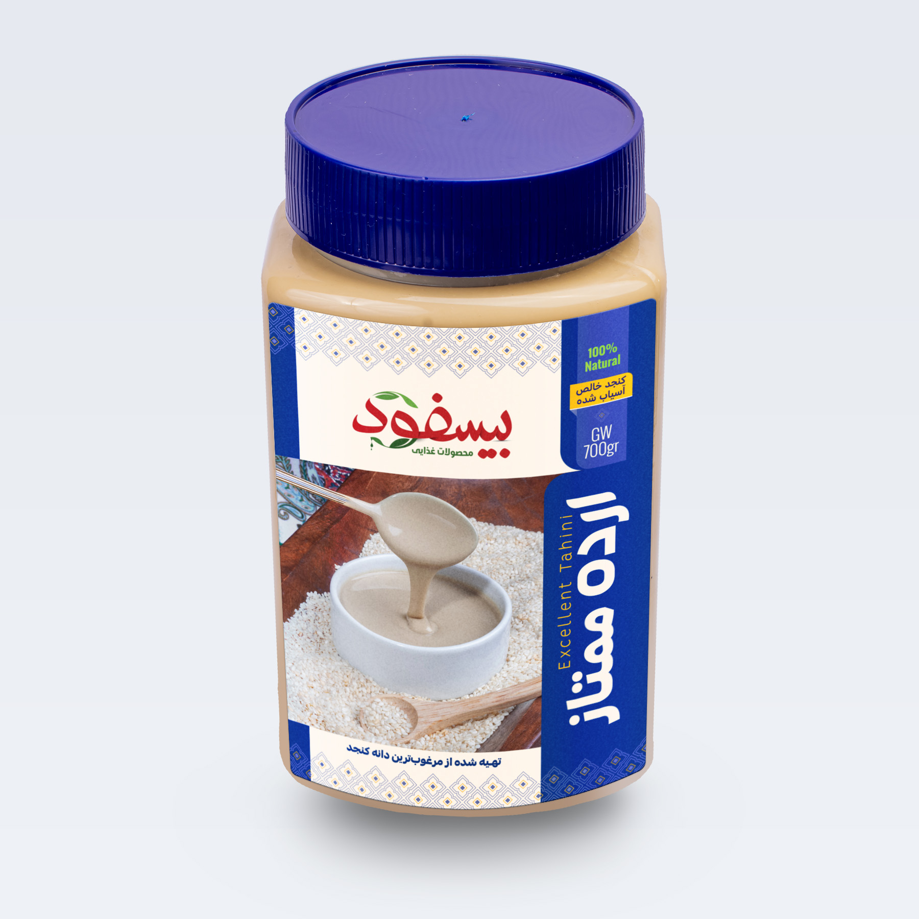 ارده ممتاز 700 گرم بیسفود