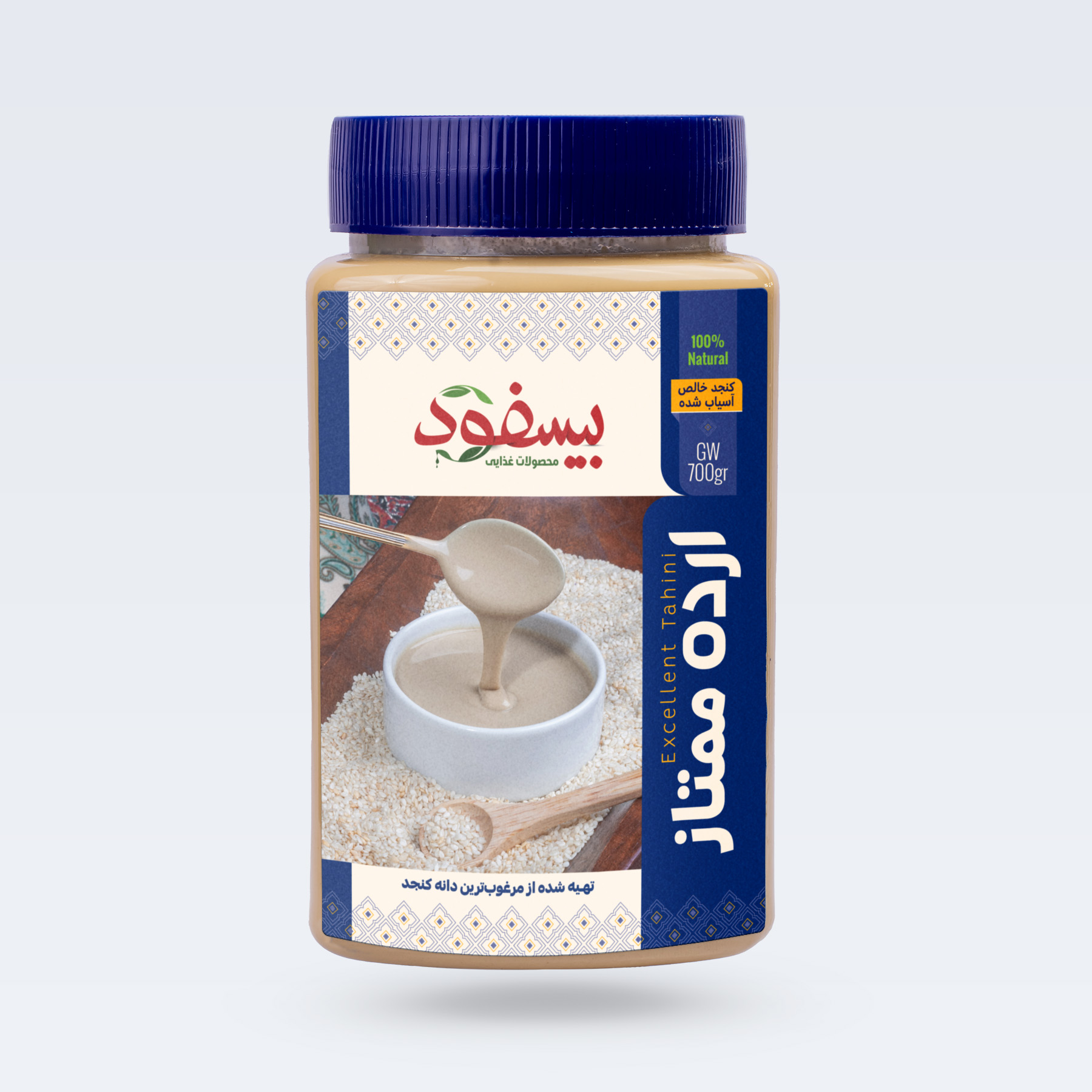 ارده ممتاز 700 گرم بیسفود