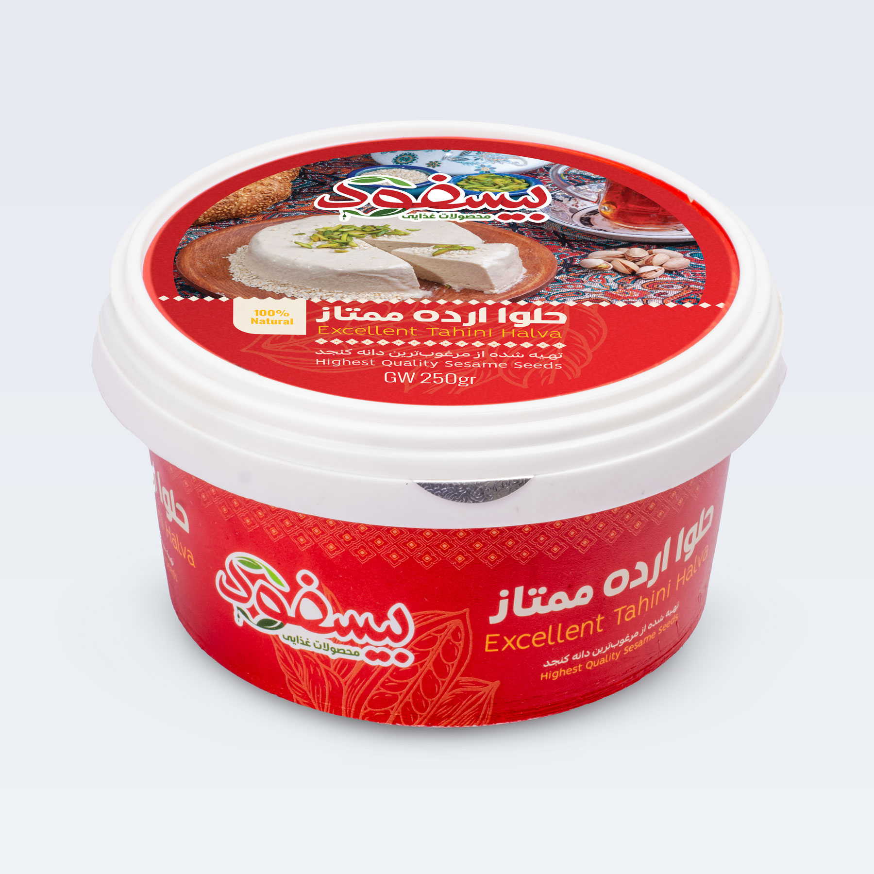 حلوا ارده ممتاز 250 گرم