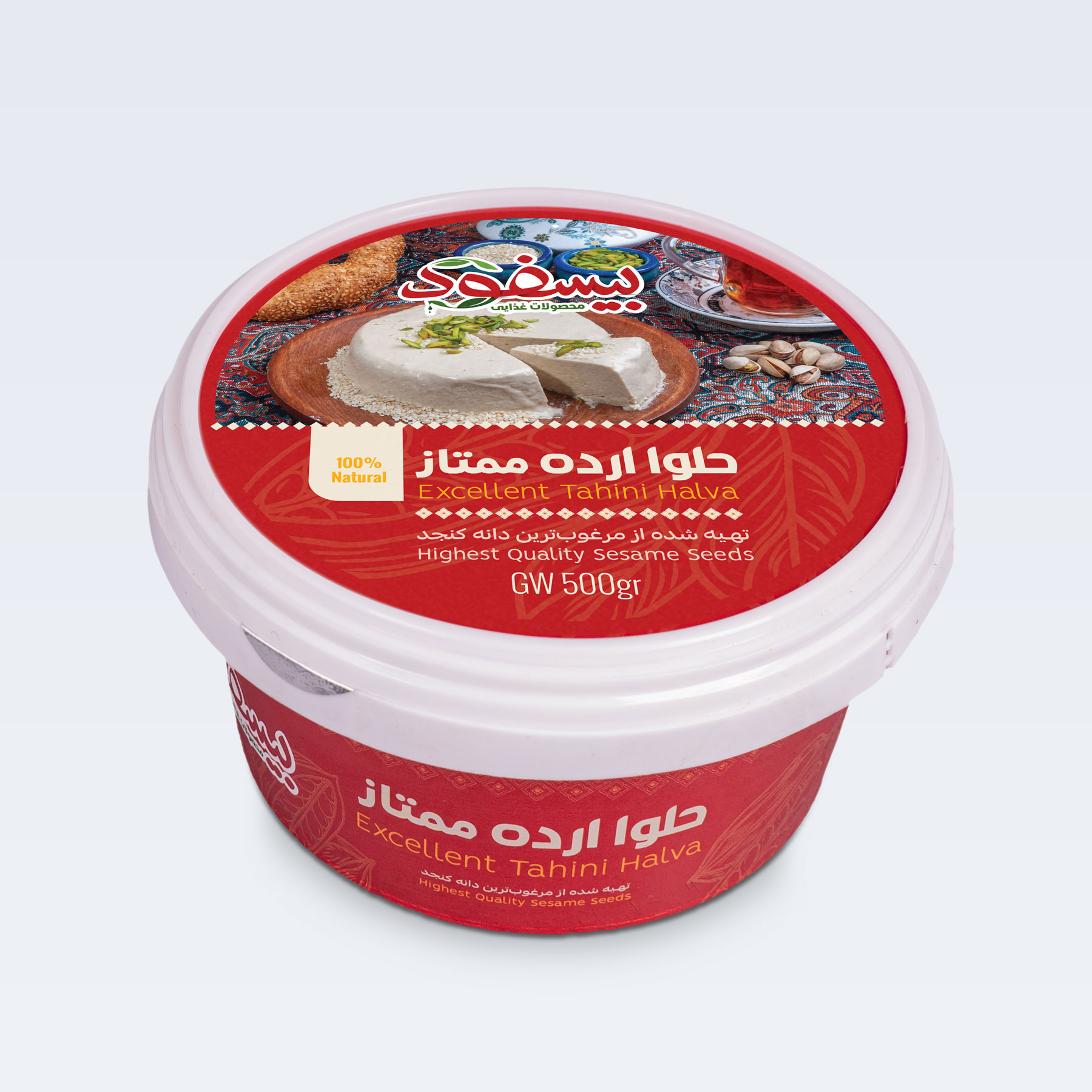 حلوا ارده ممتاز 500 گرم بیسفود
