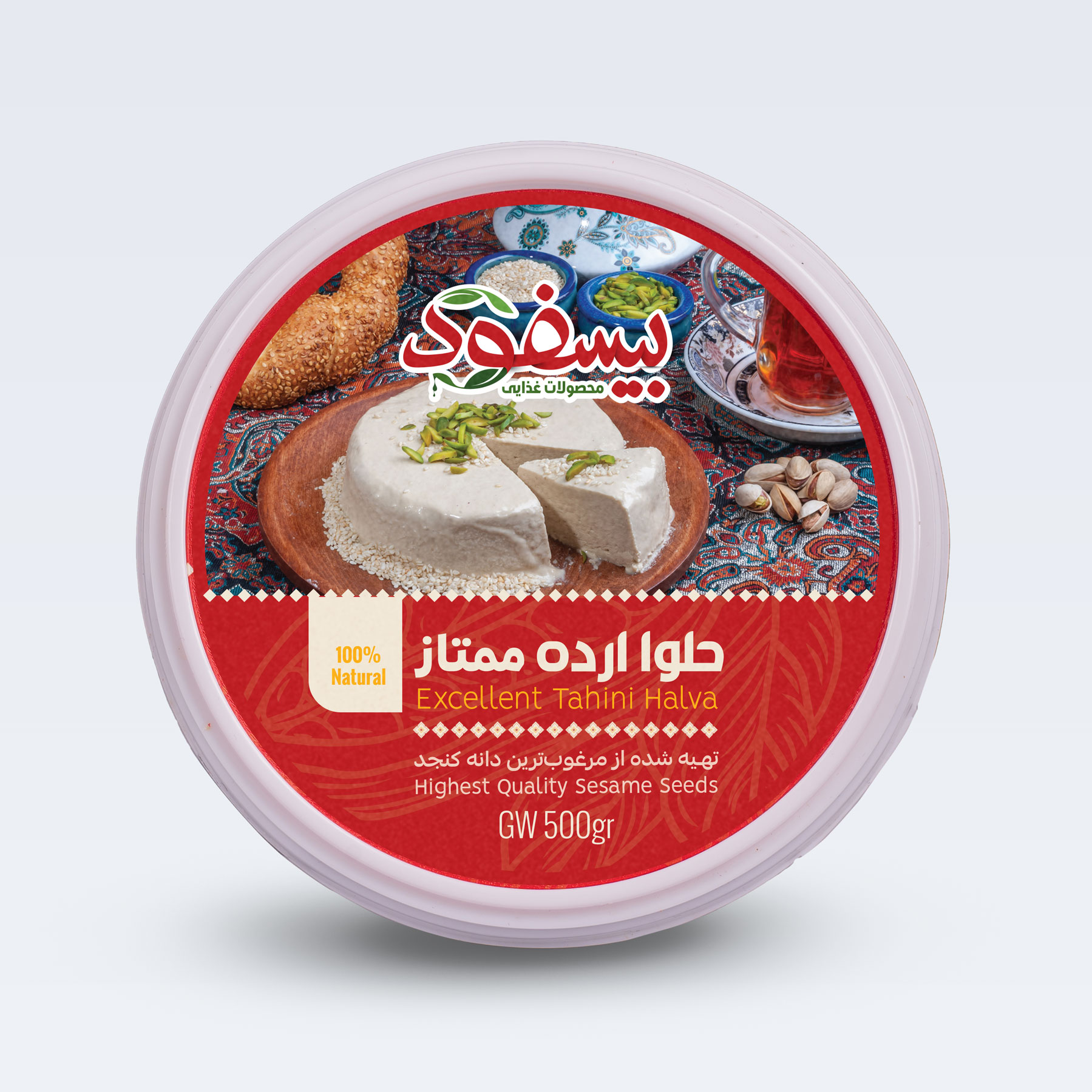 حلوا ارده ممتاز 500 گرم بیسفود
